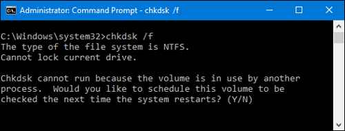 run-chkdsk