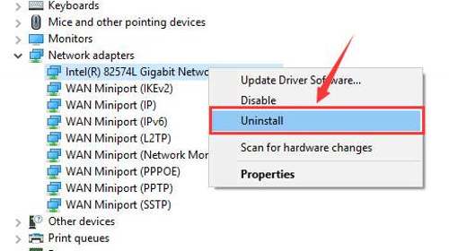 Intel gigabit network connection