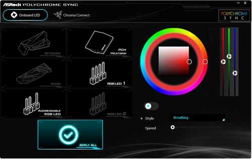 polychrome rgb not changing color