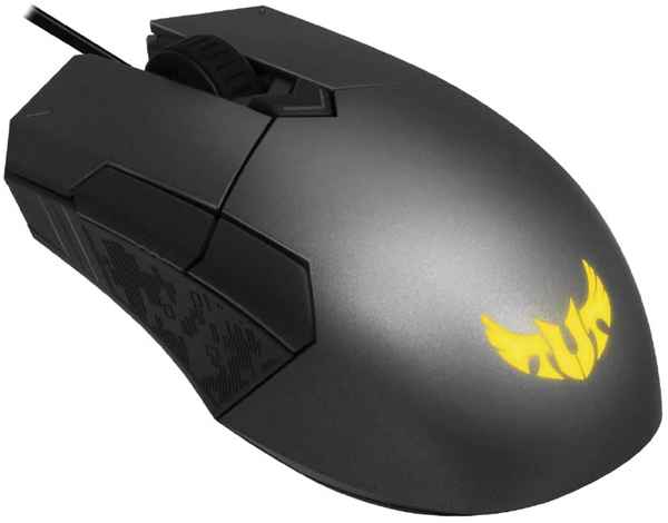 asus aura sync compatible mouse