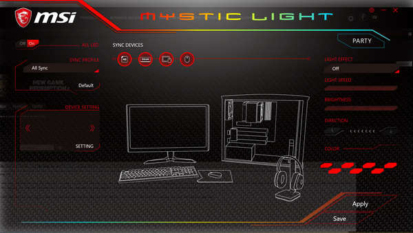 Dragon center msi нет mystic light