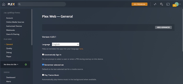 plex-web-general