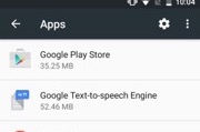 google-play-store-application