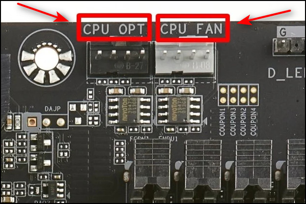 cpu-and-system-fan-headers