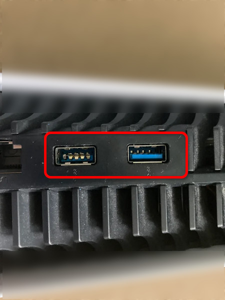 check-usb-port