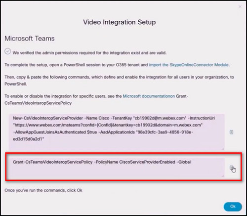 video-integration-second-command