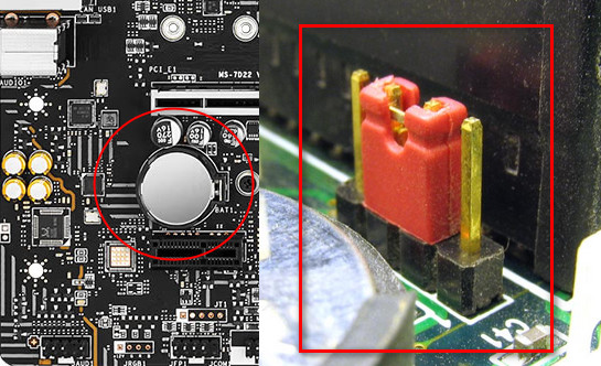 cmos-battery-jumper-image