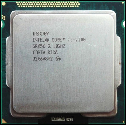 state-of-the-used-processor