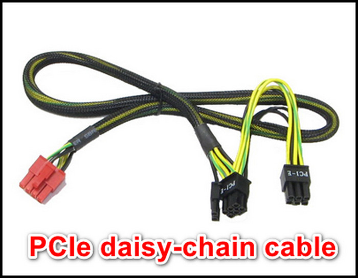 pcie-daisy-chain-cable