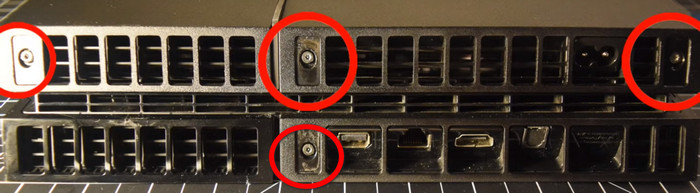 four-screws-from-the-back-of-your-PS4