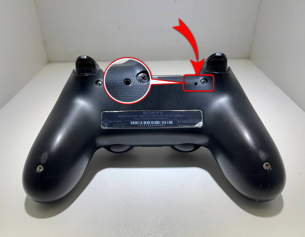 ps4-reset-button