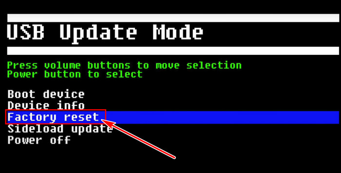 usb-update-mode-factory-reset